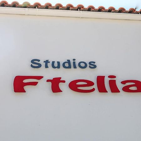 Ftelia Studios Skiatos Zewnętrze zdjęcie
